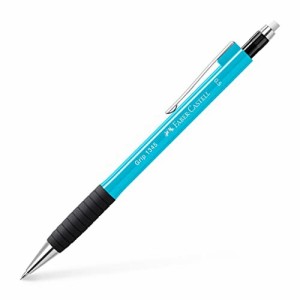 Faber-Castell シャープペンシルグリップ 1345 0.5mm ライトブルー