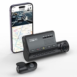 2023年  ドライブレコーダー 前後2カメラ  UHD 2160P ナイトビジョン2.0 車載カメラ 4K + 1080Pドラレコ 5GHz WiFi GPS 24時間駐車モード