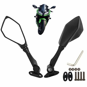 バイクミラー NINJA適用 適合Ninja 250 ZX 6R 636 300R EX300 ABS 2011-2018 / Ninja 400 2011-2021