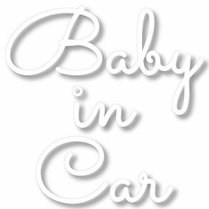 nc-smile Baby in Car ベビーインカー ステッカー 手書き風 英字 筆記体 カッティングステッカー フォントタイプA (ホワイト)