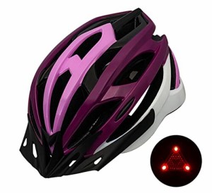 ISAK 自転車用 ヘルメット 安全 超軽量 サイクルヘルメット スポーツヘルメット LED安全ライト/パラソル付き 自転車ヘルメット 55-60cm調