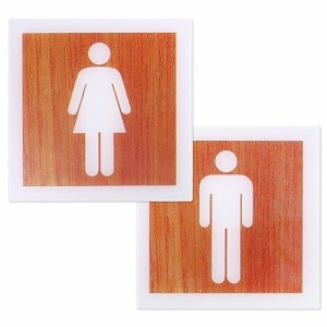トイレサイン トイレ 標識 トイレサインプレート お手洗い 表示 案内 男性 女性 おしゃれ (男性と女性)