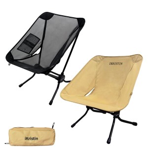 iKristinアウトドアチェア折りたたみキャンプ椅子超軽量 アウトドア椅子 コンパクト イス 椅子 耐荷重150kg 収納袋付属 携帯便利 お釣り 