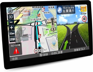 カーナビポータブルカーナビゲーション 7インチ 車用 車載 音声 車線案内 スピード警告 安全運転案内 対応 12V-36V