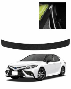 リアバンパープロテクター トヨタ カムリ Camry 70系 50系 40系 2017~ / トヨタ 新型カローラクロス Corolla Cross ZSG10 ZVG11 ZVG15 10