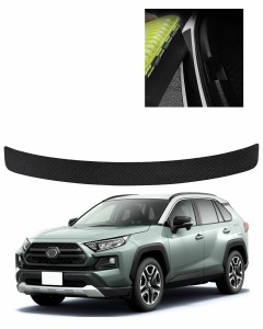 リアバンパープロテクター トヨタ 新型RAV4 AX50系 2020~ /トヨタ パッソ PASSO 700系 M710A M700A 2016~ / トヨタ ミライ JPD20型 2020~