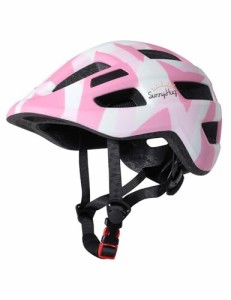 (SunnyHug) 自転車ヘルメット 子供用 小学生 CEマーク認証 超軽量 頭囲51-54cm スポーツヘルメット 全方位調整アジャスター 反射テープ付