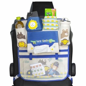 Mare GooDs シートバックポケット 車 収納ポケット ドリンクホルダー ティッシュ 子供用 車内収納袋 助手席 収納 荷物入れ 防汚 (ブルー)