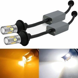 GLOFE 3157 4057 3057 4157 3030SMD エラーフリー デュアルカラータイプ2 スイッチバック DRL LEDターンシグナルライトバルブ ハイパーフ