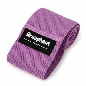 Greaphant グレファントトレーニング ゴム バンド 一本 一個 単品 ゴム チューブ レジスタンス チューブ 布 ループ ベルト エクササイズ 