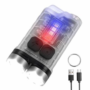 LED 懐中電灯 小型 強力 usb充電式 防災 軽量 小型充電式 最強 防水 キーライト コンパクト ハンディライト 高輝度 キーホルダー フラッ