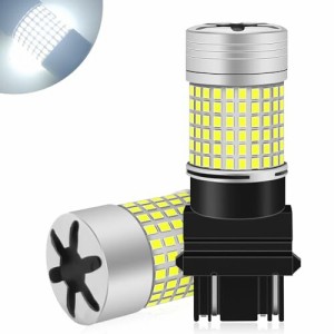 Fenikso T25 led ダブル ホワイト 3157 P27/7W バックランプ ウインカー ブレーキランプ 冷却ファン付き 144連 DC12V 後退灯 2個