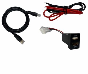 B.H.R トヨタ用 Aタイプ HDMI USB ポート スイッチ ホール 充電器 スマホ ナビ パネル 車内 カスタム パーツ 汎用 社外品 ドレスアップ 