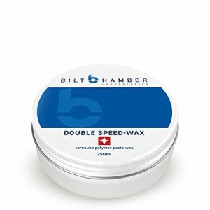 Bilt Hamber Double Speed-Wax 250ml by Bilt Hamber