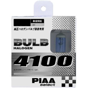 PIAA ( ピア ) ハロゲンバルブ  H8 12V35W 2個入り HS15