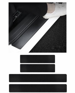 黒色 日産 セレナ C28 6代目 2022~ エクストレイル T33/SNT33型 4代目 2022~ に対応 車用スカッフプレート PUレザー材質