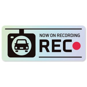 ステッカー ドラレコ REC ドライブレコーダー 録画中 あおり運転 黒 (青緑系 グラデ 反射)