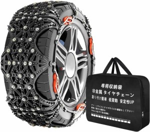 Yaoting 非金属 タイヤチェーン 165/55R15 165/65R15 軽自動車 チェーン スノーチェーン ジャッキアップ不要 簡単装着 静音走行 雪道楽 