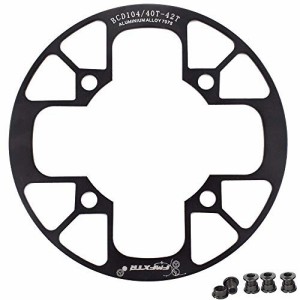 UPANBIKE マウンテンバイク チェーンリング ガード プロテクター 104BCD アルミニウム合金 チェーンリングカバー チェーンリングスプロケ