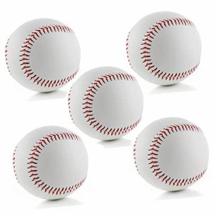 Nade 野球ボール キャッチボール 軟式野球ホワイトレザー トレーニングボール ソフトボール やわらかい 野球練習ボール (5個セット)