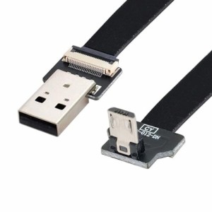 chenyang Micro USB フラットケーブル USB 2.0 オス - Micro USB オス 90度 ダウンアングル リボン フレックス 延長ケーブル アダプター 