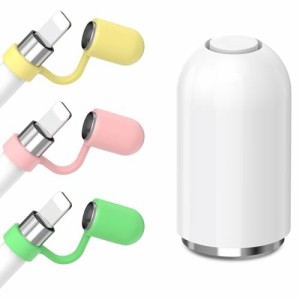 apple pencil キャップの通販｜au PAY マーケット