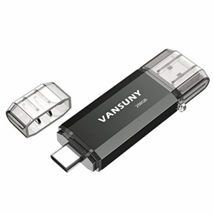 Vansuny USBメモリ Type-C 256GB 高速転送データ USBフラッシュドライブ 2in1 OTG USB 3.0 + USB Cメモリスティック デュアル タイプC 25