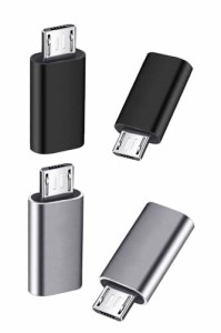 YFFSFDC マイクロUSB変換アダプター タイプC Micro USB 変換アダプタ 4個入り Type C メス to Micro USB オス 変換コネクタ 充電とデータ