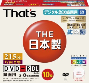 太陽誘電製 That's DVD-Rビデオ用 CPRM対応8倍速215分8.5GB 片面2層ワイドプリンタブル 5mmPケース10枚入 DR-C21WWY10SA