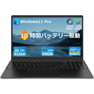 TPV ノートパソコン 第12世代 N100 薄型ノート PC Windows11 Pro 15.6インチFHD 16GB メモリ 512GB SSD Laptop Webカメラ内蔵/指紋認証付