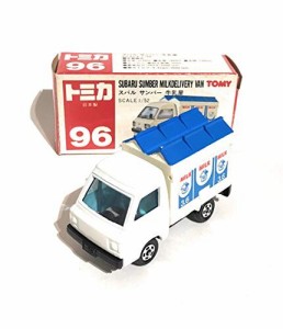 トミカ　96　日本製　スバル　サンバー　牛乳屋　1/52