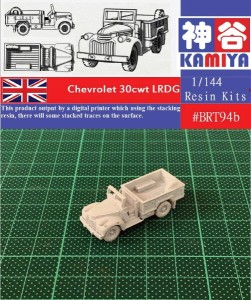 1/144 ミリタリーミニチュアシリーズ 未?立 WWII British Chevrolet 30 CWT Truck Resin Kit第二次世界大戦 プラモデル プラモデル (BRT9