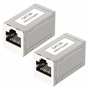 VCE LANケーブル 延長コネクタ 干渉防止 RJ45中継アダプタ Cat6A Cat6 Cat5E Cat5対応 2個入り 銀色