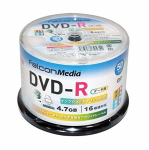 FalconMedia（ファルコンメディア） 1回記録 (データ) 用 スマートガード AquaAce (耐水・光沢写真画質/ウォーターシールド) DVD-R BE035