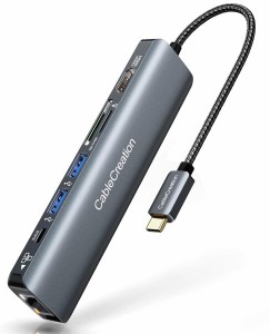 USB C ハブ,CableCreation 7-in-1 USBハブ Type C 4K@60Hz HDMI 1Gbps LAN 100W PD USB3.0 SD&Micro SD搭載 USBハブ iPhone15 iPhone15Pr