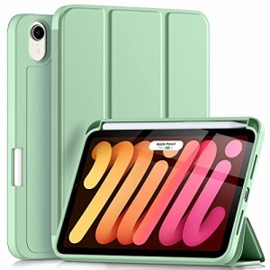 Maledan iPad Mini6 ケース 2021 iPad ケース 8.3インチ 軽量 耐衝撃 ペンシル収納 ワイヤレス充電機能 TPU素材 シルク手触り オートスリ