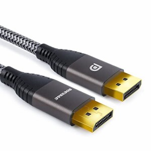 SOEYBAE Displayport ケーブル 2M 、4K 60Hz 18Gbps 高速イーサネット、対応 PS3 PS4 ートパソコン/テレビ(2m, グレー)