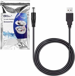 ORSDA猫自動給水器用 アダプター (DC-5V-1A/2A) USB ケーブル DC ポート USB コネクター