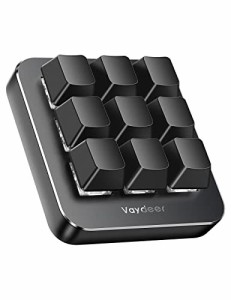 Vaydeer プログラマブルキーボード 9キー ショートカットキーボード ゲーミング 片手 有線 メカニカル キーボードマクロ可能 互換性 Wind