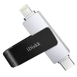 iDiskk iPhone usbメモリー 256GB 外付けフラッシュドライブ ディスク iOS外部ストレージ スマホスペース解放 拡張 プラグ&プレイ ワンク