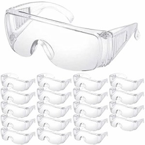 (dodtazz) ゴーグル 保護メガネ フェイスシールド 作業用 メガネタイプ メガネの上から装着可 (20個セット)