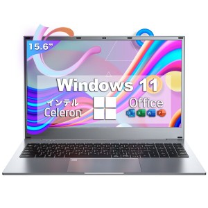 パソコン ノート office付き Dobios Windows11 薄型PC ノート 高性能CPU Celeron N 2.6GHz 15.6インチ フルHD液晶/大容量バッテリー搭載/