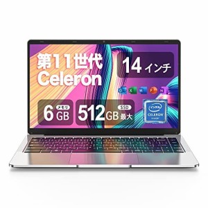 ノートパソコン Office 搭載 Windows 11搭載 14インチ 高速起動 Celeron N3350 180°開け 4-8時間駆動時間 薄型軽量PC スピーカ＋Webカメ