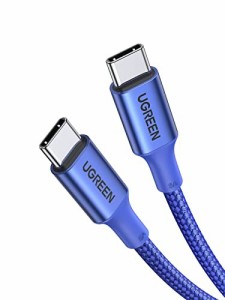 UGREEN USB CケーブルPD対応100W/5A 超急速充電USB C to USB C 断線防止 iPhone 15、MacBook Pro、Matebook、iPad、Xperia、Galaxy等Type