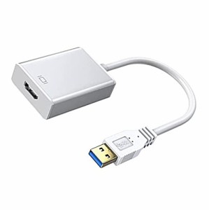USB HDMI 変換アダプタ USB3.0 HDMI ケーブル USB HDMI 変換 3.0 5Gbps高速伝送 ディスプレイアダプタ 1080P 音声同時出力 マルチディス