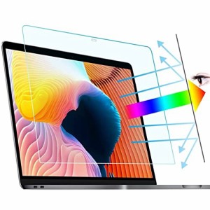 MacBook Pro 13 インチ 2020 / 2022 用の ブルーライトカットフィルム 液晶保護フィルム タッチバー トラックパッドフィルム 反射防止 ア