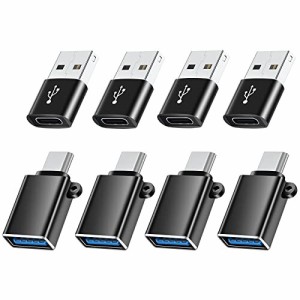 BaseNew タイプc usb 変換、USB-C & USB 3.0 変換アダプタ、Type C - USB A 3.0 メス、USB CメスからUSBオス変換アダプタ、iPad USB 変換