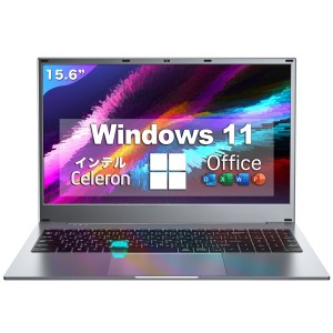 ノートパソコン Windows 11 Pro MS Office 2019搭載 15.6型 IPS液晶/1920×1080FHDディスプレイ カメラ付き JCTQ 180°開け 大画面ノート