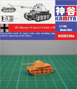 1/144 WWII German Marder III ausf.H Tank Destroyer Resin Kit