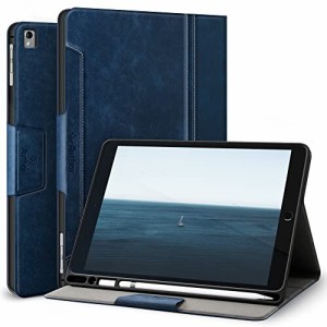 Antbox iPad 9.7 ケース(iPad 第6/5世代 ケース) iPad Air2 ケース/iPad Air ケース/iPad Pro 9.7 ケース 高級ソフトPUレザー製 アップル